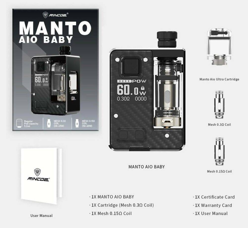 RINCOE-MANTO AIO BABY - 图片 2